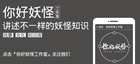 赑屃：同是与石碑有关的龙子，“赑屃”和“负屃”截然不同